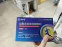 [關(guān)舒寶]鹽酸氨基葡萄糖顆粒 0.48g*12袋 3盒裝 0.48g*12袋/盒 用于治療預防全身骨關(guān)節炎 曬單實(shí)拍圖