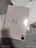 HUAWEI MatePad Air 12英寸 2025 華為平板電腦 鴻蒙AI 2.8K高刷超清全面屏 WIFI 12GB+256GB 櫻語(yǔ)粉 曬單實(shí)拍圖