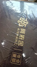 阿依舍冬蟲(chóng)夏草新干蟲(chóng)草3-4根/克15克約48根營(yíng)養品 中秋禮品 曬單實(shí)拍圖