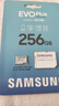 三星（SAMSUNG）256GB TF(MicroSD)存儲卡 EVO白卡 U3A2V30 手機平板游戲機內存卡 支持4K視頻 讀160MB/s寫(xiě)120MB/s 曬單實(shí)拍圖
