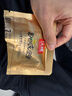 沃隆高端純堅果每日堅果750g/30袋添加鮑魚(yú)果仁混合堅果禮盒 曬單實(shí)拍圖