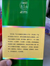荷花 一品荷花 醬香型白酒 53度 500ml*2瓶 雙瓶裝 貴州醬酒 大曲坤沙 曬單實(shí)拍圖