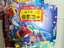 十月稻田 黑豆 2斤 青仁綠芯黑豆 打豆漿 東北五谷雜糧粗糧 真空大米伴侶 曬單實(shí)拍圖