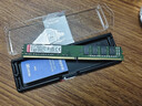 金士頓（Kingston）8GB DDR4 3200 臺式機內存條（寬窄版本隨機發(fā)貨） 曬單實(shí)拍圖