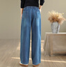 蘑菇同學(xué)大碼牛仔闊腿褲女春秋復古藍色寬松牛仔褲顯瘦百搭松緊腰窄版直筒 圖片色 L 建議105-120斤 曬單實(shí)拍圖