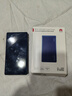 華為【3C認證】可上飛機12000mAh 66W多協(xié)議雙向超級快充移動(dòng)電源充電寶旗艦手機原裝電芯安全可靠藍色 曬單實(shí)拍圖