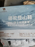 駱駝（CAMEL）男鞋戶(hù)外休閑運動(dòng)登山鞋防撞徒步鞋  A632026925 卡其 39 曬單實(shí)拍圖