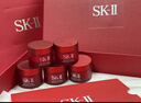 SK-II神仙水230ml+面霜50g水乳護膚品套裝化妝品全套禮盒sk2生日禮物 曬單實(shí)拍圖