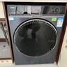 海爾（Haier）13公斤滾筒洗衣機大容量烘干一體【麥浪X11】雙擎熱泵洗烘一體機直驅精華洗智能投放全自動(dòng)洗衣機 98U1三變頻+活水精華洗+1:1正反轉+風(fēng)巡航 曬單實(shí)拍圖