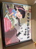 貝靈開(kāi)放式點(diǎn)讀筆幼兒早教0-8歲RAZ通用早教機玩具男孩女孩生日禮物 曬單實(shí)拍圖