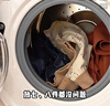 小天鵝（LittleSwan）迷你全自動(dòng)洗衣機滾筒洗脫/洗烘一體2KG家用內衣嬰兒小型以舊換新360°除菌除螨洗極地艙MAX 極地艙MAX洗烘|2KG大容量|360°循環(huán)柔烘 曬單實(shí)拍圖