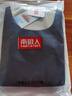 南極人女士無(wú)痕保暖背心女秋冬含羊毛蠶絲德絨圓領(lǐng)薄款打底上衣內衣L 曬單實(shí)拍圖