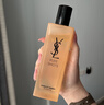 圣羅蘭（YSL）夜皇后精華乳調(diào)皮水乳保濕護膚品套裝生日禮物送女友 曬單實拍圖