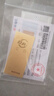 菜百首飾“財富”投資金條 足金Au999.9黃金金磚 投資 收藏禮品 “財富”金條 50克（不支持退換貨） 曬單實(shí)拍圖