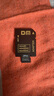 DM大邁 TF（MicroSD）存儲卡 SD-T2 TF卡轉SD卡卡套 小卡轉大卡適配器 曬單實(shí)拍圖