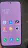 小米（MI）REDMI Note15 Pro 天璣7400-Ultra 7000mAh 龍晶玻璃十倍抗摔 IP68 12+256 子夜黑 紅米 5G手機 曬單實(shí)拍圖