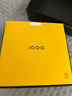 vivoiQOO TWS 2 55dB旗艦降噪 Hi-Fi級音質(zhì) 44ms全鏈路游戲低延遲 真無(wú)線(xiàn)降噪耳機 幻影黃情人節送禮物 曬單實(shí)拍圖