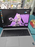 七彩虹（Colorful）隱星P16 pro 16英寸大屏5060滿(mǎn)功耗300HZ游戲本學(xué)生PS設計AI視頻直播手提筆記本電腦 i9-13900HX/5060/16G/1TB 2.5K/300Hz高刷 曬單實(shí)拍圖
