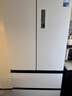 美的（Midea）M60雙系統(tǒng)536法式多門(mén)四門(mén)家用冰箱超薄平嵌雙循環(huán)大容量無(wú)霜MR-536WUFPZE底部散熱 國(guó)家補(bǔ)貼20% 曬單實(shí)拍圖