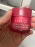 蘭芝唇膜莓果味20g保濕修護去角質(zhì)去死皮淡唇紋官方正品生日禮物 曬單實(shí)拍圖