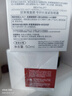 歐萊雅復(fù)顏專研抗皺緊致面霜晚霜保濕50ml 曬單實(shí)拍圖