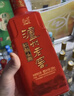 瀘州老窖 紅醞頭曲 濃香型白酒 52度 500ml*6瓶 整箱裝 婚慶喜酒推薦 曬單實(shí)拍圖