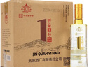 晉泉高粱白酒 山西特產(chǎn)清香型白酒太原酒廠(chǎng)固態(tài)發(fā)酵糧食酒 42度 500mL 6瓶 整箱裝 晉泉1號 曬單實(shí)拍圖