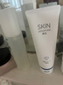 卓沿（SKIN ADVANCED）屈臣氏SA白金氨基酸泡沫洗面奶潔面敏感肌補(bǔ)水保濕新舊包裝隨機(jī)發(fā) 凈透潔面乳 100ml *3 曬單實(shí)拍圖
