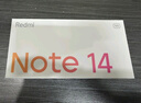 小米（MI） REDMI Note14 5G 金剛品質(zhì) 5110mAh大電量 大光圈超感相機 6GB+128GB 子夜黑 小米紅米5G手機 曬單實(shí)拍圖