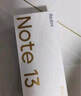 小米 紅米Note13 新品5G手機 Redmi note13 5G 8+256G 時(shí)光藍 官方標配 曬單實(shí)拍圖