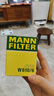 曼牌（MANNFILTER）機油濾清器機油濾芯W(wǎng)610/6思域雅閣英仕派繽智飛度CRV思鉑睿冠道 曬單實(shí)拍圖
