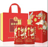 五糧液股份 婚宴喜酒 富貴吉祥精致52度500ml*6瓶 固態(tài)法濃香型白酒禮盒 曬單實(shí)拍圖