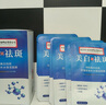 南京同仁堂面膜美白補水保濕淡斑提亮膚色女去黃淡化黑色素祛斑面膜 美白強力祛斑面膜【1盒裝】*20片裝 曬單實(shí)拍圖