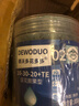 德沃多肥料花多多一號促生長(cháng)+二號促開(kāi)花300g水溶肥養花肥料綠植花卉果蔬肥 曬單實(shí)拍圖