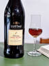 盧士濤酒園西班牙進(jìn)口紅酒 全球百大五星級 盧士濤酒莊 利口美思酒葡萄酒 【盧士濤雪莉紅味美思酒】1瓶 曬單實(shí)拍圖