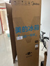 美的（Midea）283三門(mén)三開(kāi)門(mén)大容量家用小型電冰箱一級能效節能風(fēng)冷無(wú)霜雙凈味租房多門(mén)MR-283WTPZE【國家補貼】 曬單實(shí)拍圖