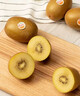佳沛（zespri）新西蘭陽(yáng)光金奇異果 8個(gè)裝 特大果單果重約122-146g 水果獼猴桃 曬單實(shí)拍圖