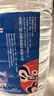 永豐牌北京二鍋頭 桶裝散酒 清香型白酒 56度5L*1 中秋送禮 曬單實拍圖