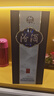 汾酒 青花20升級(jí)版 清香型白酒 53度500mL 單瓶（新版新包裝） 曬單實(shí)拍圖