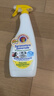CHANTECLAIR大公雞管家 多功能油污凈(檸檬香味) 廚房重油污清潔劑 600ml 曬單實(shí)拍圖