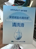 蘭蔻新品菁純?nèi)犰F裸唇膏粉金管210素顏裸口紅啞光顯白生日中秋禮物 曬單實(shí)拍圖