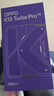 OPPO K13 Turbo Pro 16GB+256GB 騎士銀 疾風(fēng)散熱引擎 潮汐引擎 第四代驍龍8s 5G防水游戲手機國家補貼 曬單實(shí)拍圖