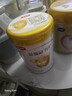 伊利金領(lǐng)冠育護【5倍DHA好腦力】嬰兒奶粉1段(0-6個(gè)月)900g 曬單實(shí)拍圖