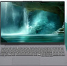ThinkPad 聯(lián)想筆記本電腦ThinkBook16+ 2025 AI輕薄獨(dú)顯性能版 英特爾酷睿Ultra9 16英寸 RTX5060 32G 3.2K 曬單實(shí)拍圖
