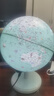 夢(mèng)多福智能AR地球儀3d立體學(xué)生用女孩生日禮物玩具教學(xué)初中生兒童啟蒙10 曬單實(shí)拍圖