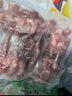 國產(chǎn)安格斯牛肉小串手工牛肉串戶(hù)外燒烤食材家庭炸串短簽 【80串】牛肉小串240g*4 曬單實(shí)拍圖