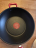 特福（Tefal）炒鍋有鈦不粘鍋家用炒菜鍋少油煙鍋32cm炒鍋佳溫紅心磁爐通用炒鍋 曬單實(shí)拍圖