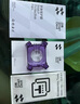 閃魔（SmartDevil）【發(fā)布會(huì )新品S11】適用apple watch s11保護膜s11/s10手表膜自定位蘋(píng)果保護膜秒貼耐摔-46mm 曬單實(shí)拍圖