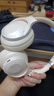 山水（SANSUI）TD46 主動(dòng)降噪【降噪榜TOP】頭戴式藍(lán)牙耳機(jī)重低音無線耳麥?zhǔn)謾C(jī)聽力電腦耳麥有線通用  白 曬單實(shí)拍圖
