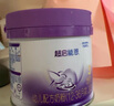 雀巢（Nestle）新品 超啟能恩適度水解配方奶粉3段（12-36月）230g 曬單實(shí)拍圖
